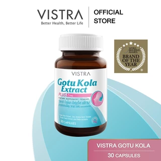 VISTRA BEAUTY SUPPLEMENT ผลิตภัณฑ์เสริมอาหารเพื่อความงาม
