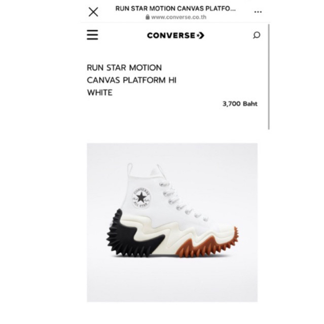 ผ้าใบคอนเวิร์สมือสอง Converse Run Star Motion Canvas Platform Hi White