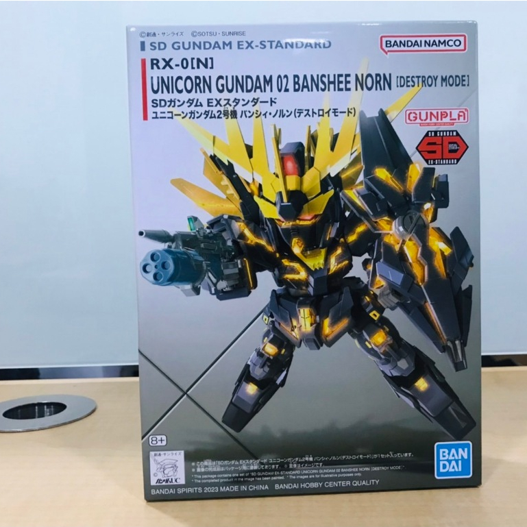 Bandai SD Gundam EX-Standard RX-0[N] Unicorn Gundam 02 Banshee Norn [Destroy Mode]