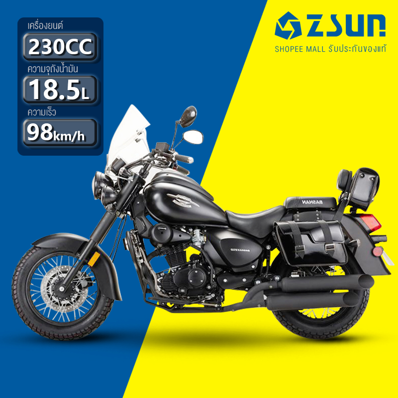 ZSUN 230cc มอไซค์วิบาก  เซ็นเซอร์เบรก ABS เซ็นเซอร์ความเร็วล้อหน้า วงแหวนไฟเลี้ยวใหม่ 98 กม./ชม มอไซ