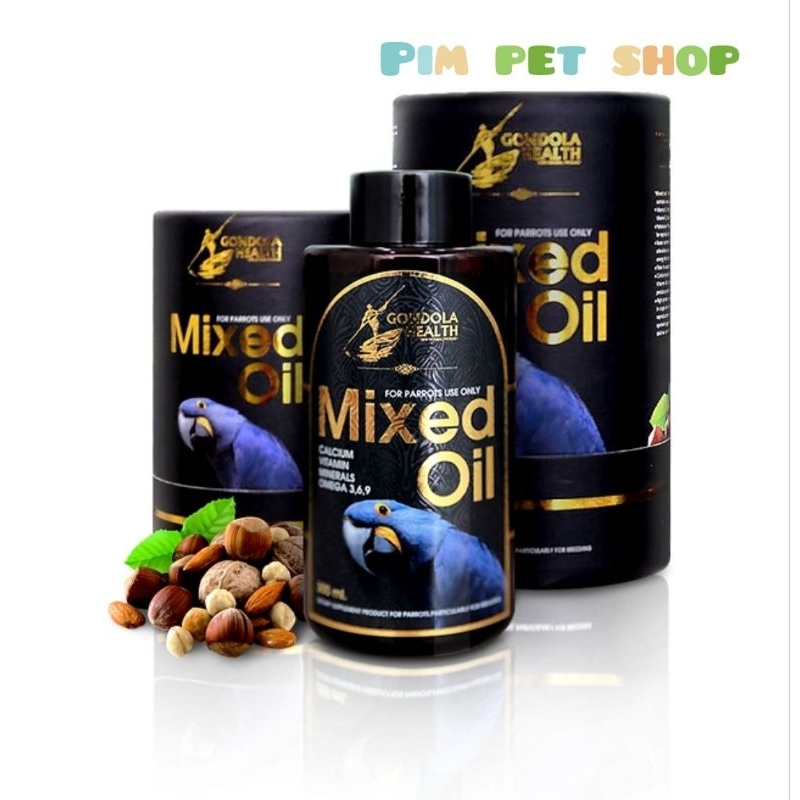 Mixed Oil น้ำมันสกัดเย็น วิตามินสกัดเย็น อาหารเสริมบำรุงนกปากขอ นกสวยงามทุกสายพันธุ์