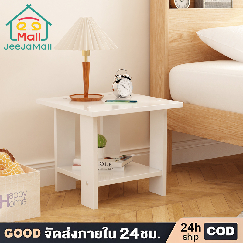โต๊ะโซฟารับแขก 2 ชั้น 40x40x41cm โต๊ะวางของ สองชั้น ชั้นวางสไตล์นอร์ดิก ชั้นวางของข้างเตียง ขนาดเล็ก โต๊ะโซฟามินิมอล