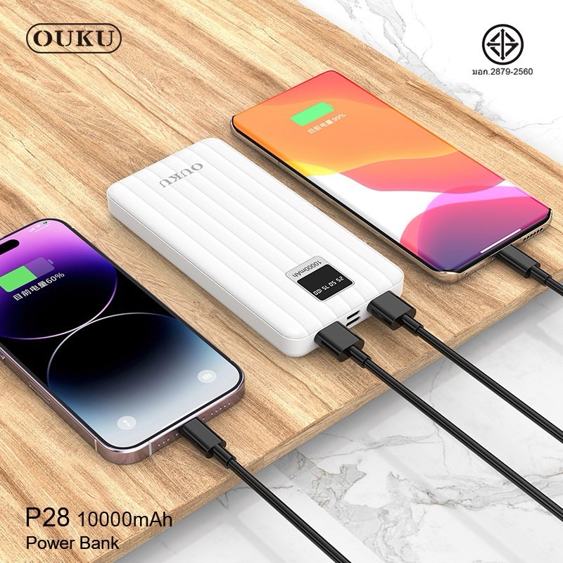 Power Bank OUKU รุ่น P27, P28, J42A,BDY01 10000mAh 20000mAh 30000mAh ชาร์จเร็ว2.4A พาวเวอร์แบงค์ USB TypeC มีจอLEDแสดงผล
