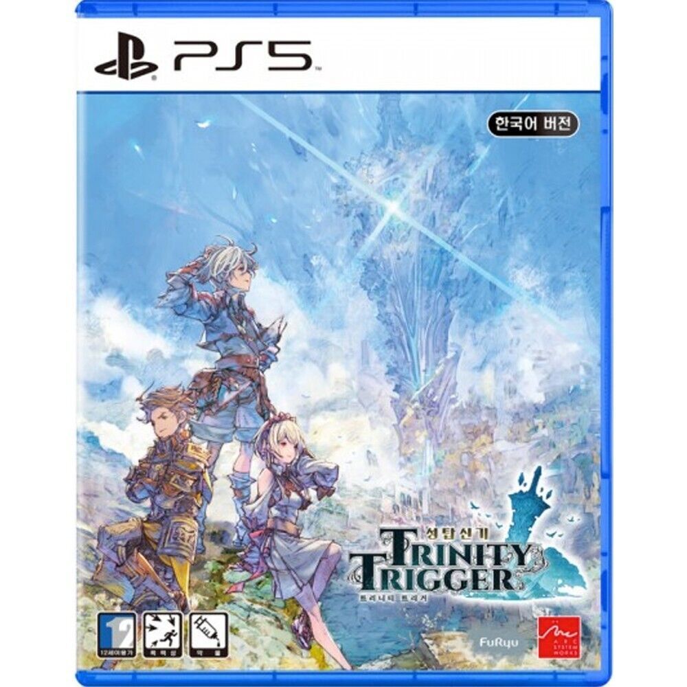 Trinity Trigger PlayStation 5