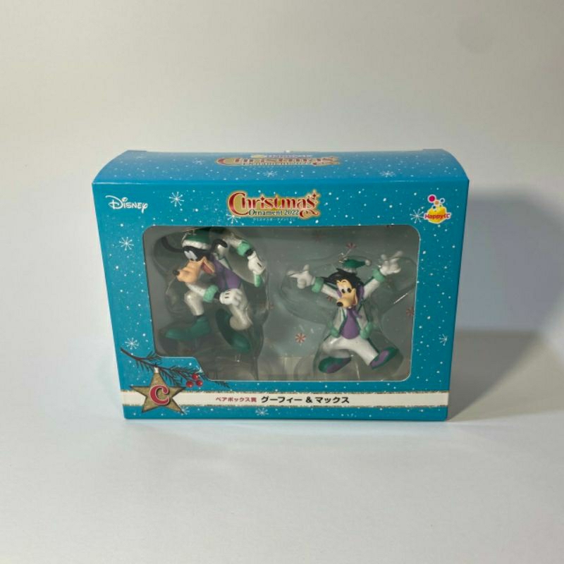 Disney  Ornaments  2022