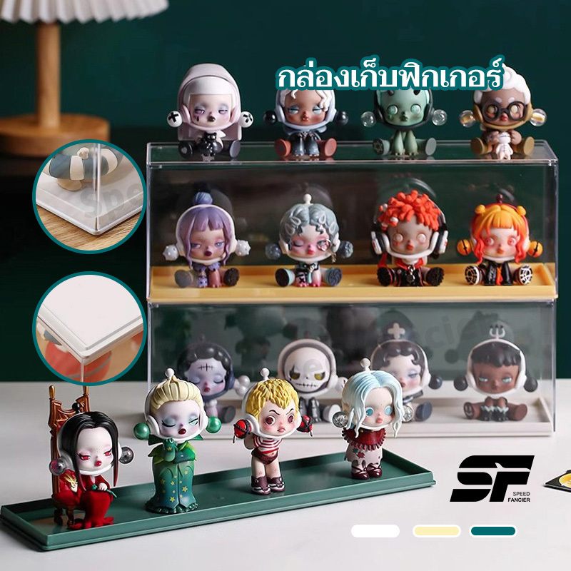 กล่องใส่โมเดล รุ่นยาว กล่องใส่ฟิกเกอร์ วางตุ๊กตา ชั้นเดียว ด้านล่างหนา ตู้โมเดล ป้องกันฝุ่น