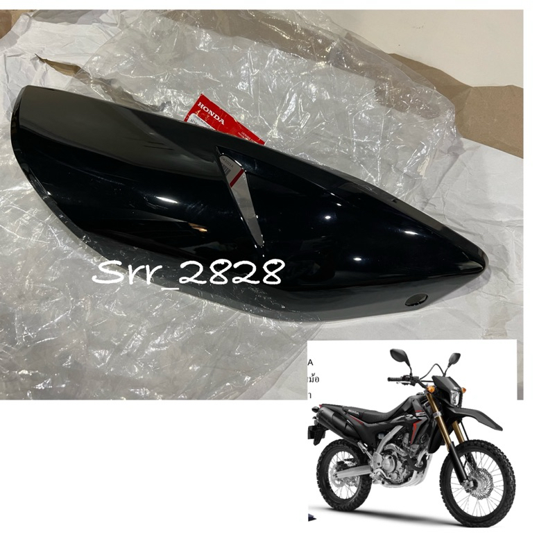 ฝาครอบท่อตัวหน้า ปี2017-2019 HONDA CRF 250M L สีดำ แท้ศูนย์