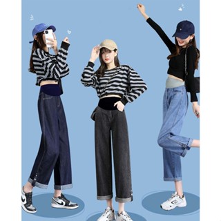 PN5 พร้อมส่ง XL-5XL กางเกงยีนส์คนท้องทรงกระบอกเอวปรับไซส์ได้…