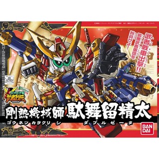 Bandai BB 278 Gounetsu Karakurishi Double Zeta 4573102592729…
