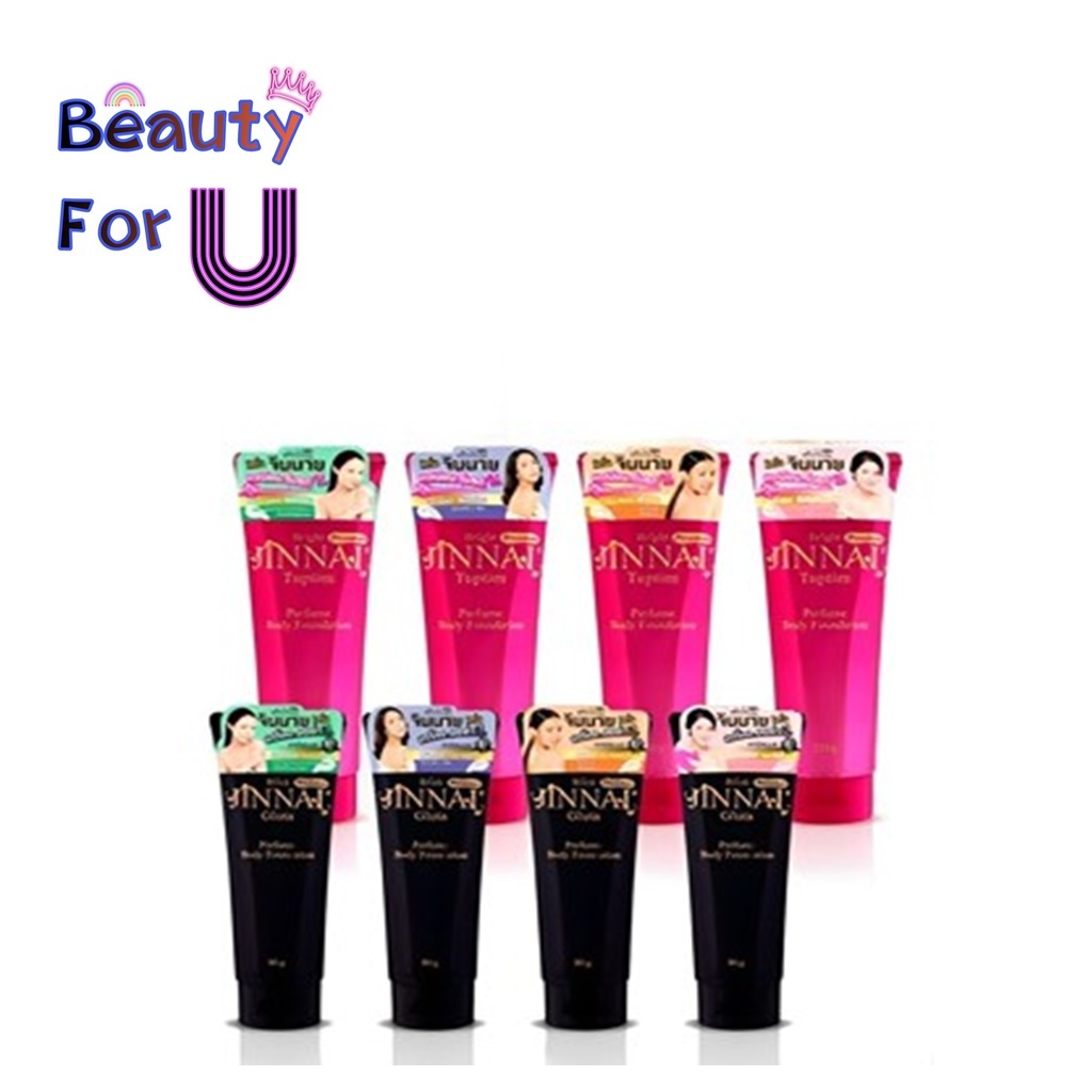 Jinnai Blink Gluta / Bright Tuptim 250g. / 80g.