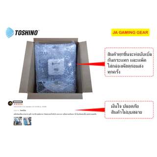 (โรงงานไทย) ปลั๊กพ่วงพกพา Toshino XP Series 2 ช่อง 1 สวิตซ์ USB-A, USB-C สายม้วนได้ (1, 1.8เมตร)