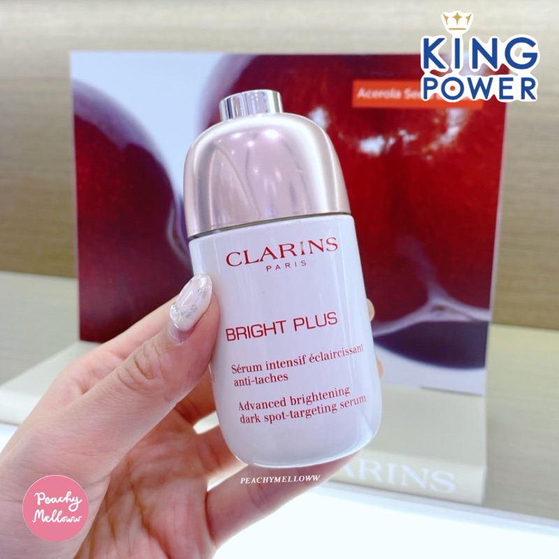 🕊✨Clarins Bright Plus Advance brightening dark spot 50ml