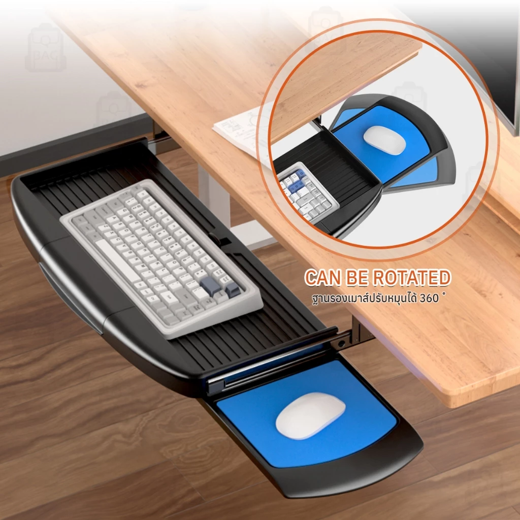Qbag ถาดวางคีย์บอร์ด ลิ้นชักคีย์บอร์ดเลื่อนใต้โต๊ะ Keyboard Tray Drawer thumbnail 6