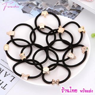 ร้านไทย🇹🇭 พร้อมส่ง ยางรัดผมสีดำประดับจี้ทอง ยางมัดผมสไตล์เกา…