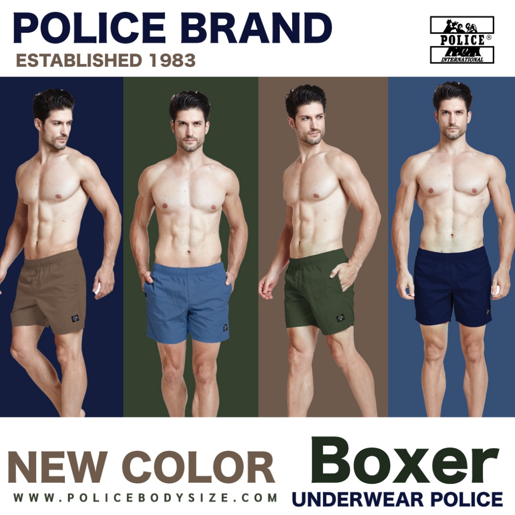 กางเกงขาสั้น Boxer Underwear Police (BX5)