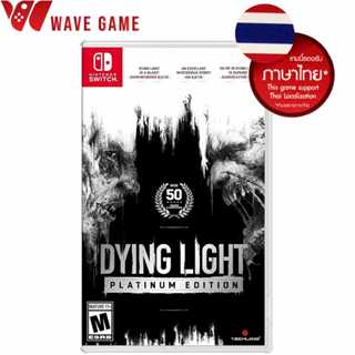 nintendo switch dying light platinum edition ( english ซับไท…