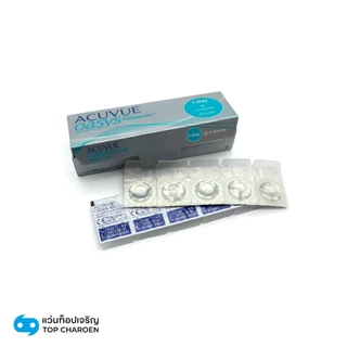 Acuvue คอนแทคเลนส์ รุ่น Acuvue Oasys 1 Day With HydraLuxe (กล่องละ 30 ชิ้น) เบอร์ตา -1.00 ถึง-12.00