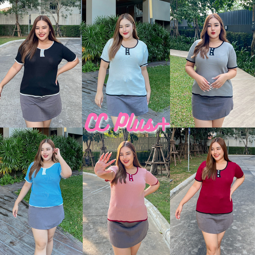 2ชิ้นลด50% (6375) เสื้อไหมพรมแขนสั้น ดีเทลกระดุมแต่งด้านหน้าไม่สามารถใช้งานได้จริง ใส่ได้ทุกโอกาสเหมาะสำหรับสาวพลัสไซส์