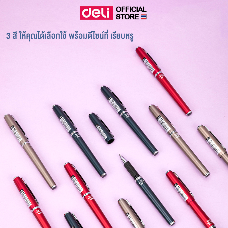 ปากกาเจล Deli ปากกา หมึกสีดำ แบบปลอก ปลอกยางนุ่ม อุปกรณ์สำนักงาน อุปกรณ์เครื่องเขียน ราคาถูก พร้อมส่ง ขนาดเส้น 1.0 mm - รูปที่ 4