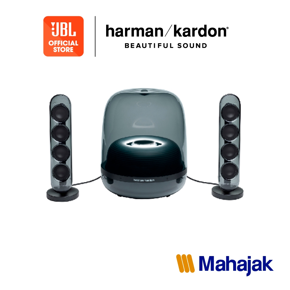 Harman Kardon SoundStick 4 ลำโพงบลูทูธ ลำโพงดีไซน์โดดเด่นในทุกยุคทุกสมัย