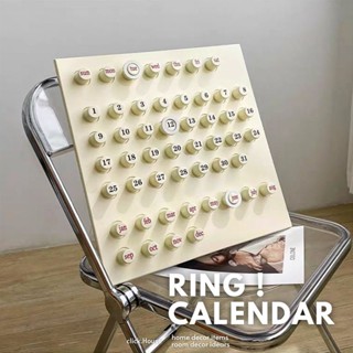 🔘𝐑𝐈𝐍𝐆𝐒 𝐀 𝐃𝐀𝐓𝐄 𝐎𝐅 𝐂𝐀𝐋𝐄𝐍𝐃𝐀𝐑 📆 𓏔 ​𝐒𝐢𝐳𝐞 𝟒𝟎 𝐱 𝟒𝟎 𝐜𝐦 + วงแหวนทุกสี…