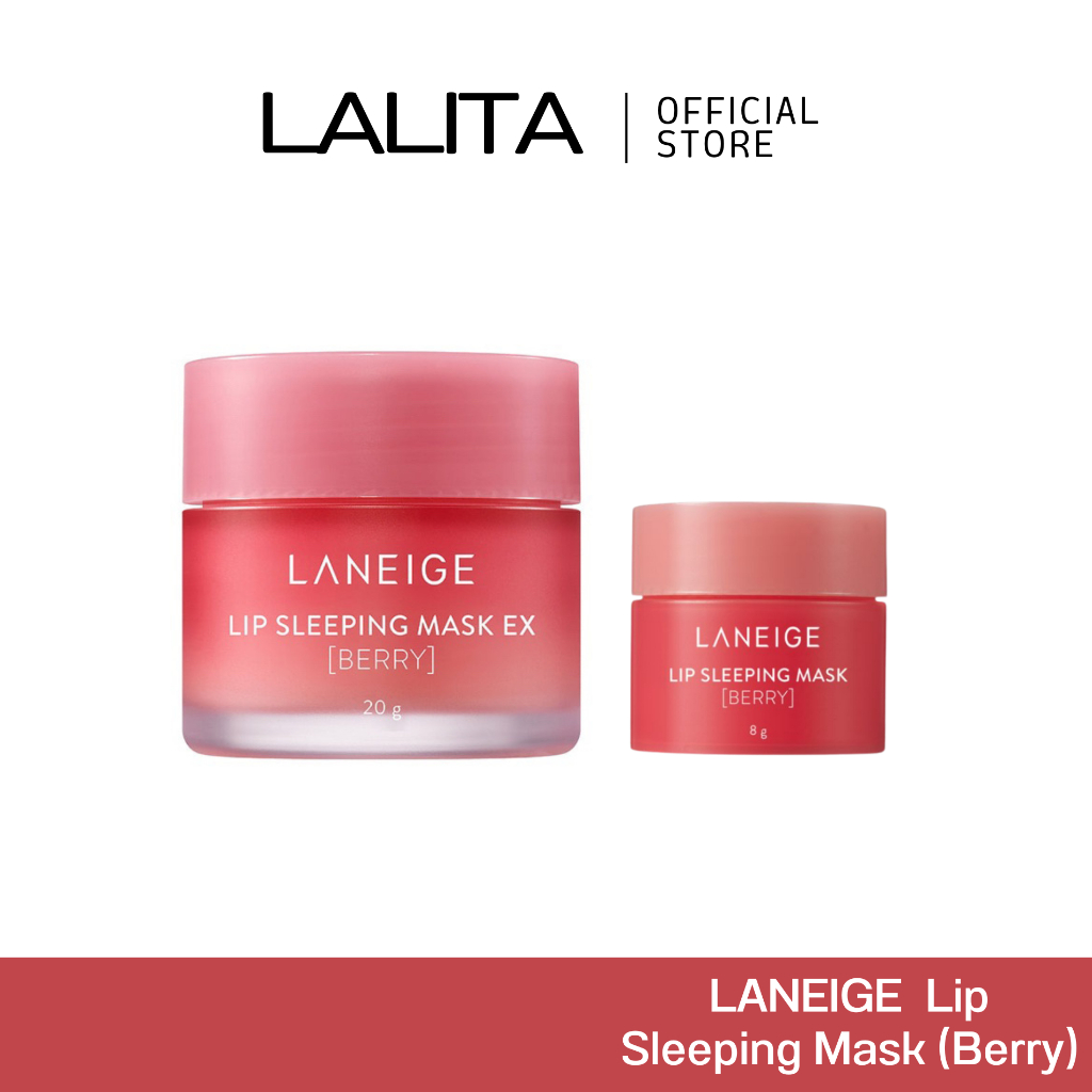 LANEIGE Lip Sleeping Mask (Berry)