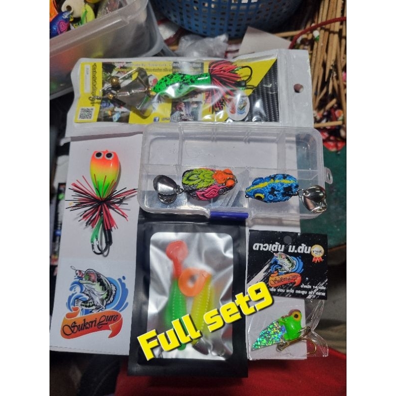 "Full set9"ชุดเหยื่อปลอมสำหรับตกปลาช่อน-ชะโดได้ทั้งหมดตามรูป259฿ มีเก็บปลายทาง