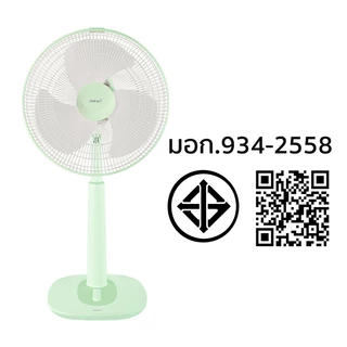 ฮาตาริ พัดลมปรับระดับ 14 นิ้ว รุ่น S14M1 คละสี HATARI SLIDE FAN14" S14M1