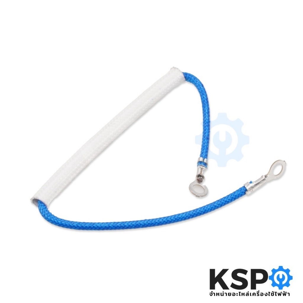 ฟิวส์ควบคุมอุณหภูมิ หม้อหุงข้าว SHARP ชาร์ป Part. Z1M403 รุ่น KSH-D55 KSH-555 184°C (แท้) อะไหล่หม้อหุงข้าว