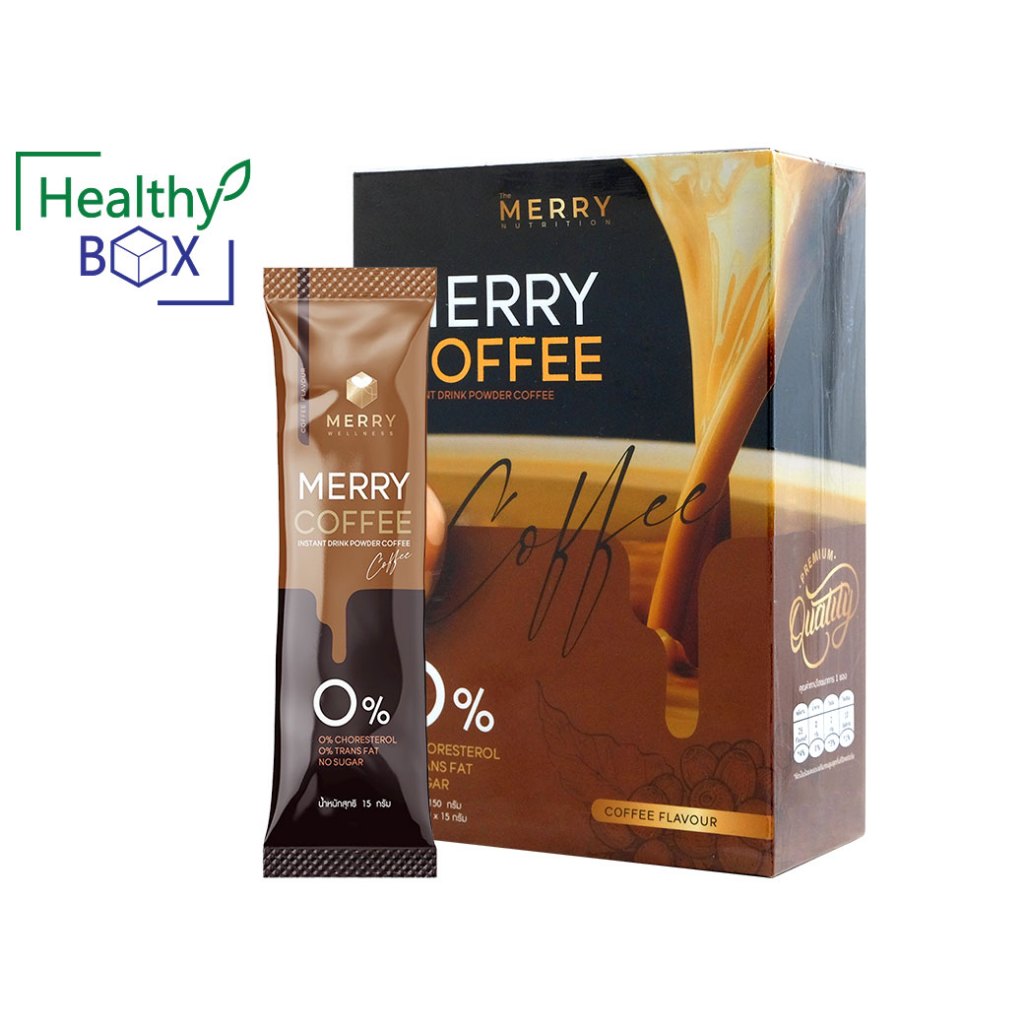 MERRY Instant Coffee Mix 10ซอง เมอร์รี่ กาาแฟสำเร็จรูปชนิดผง