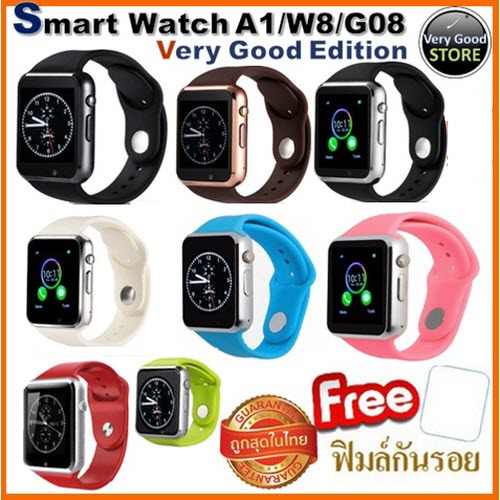 Smart Watch A1 W8 G08  รองรับภาษาไทย (แถมฟิมล์กันรอย 1 ชิ้น)