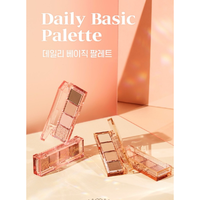 Nature Republic อายแชโดว์พาเลท Daily Basic Palette (โละสต็อก)