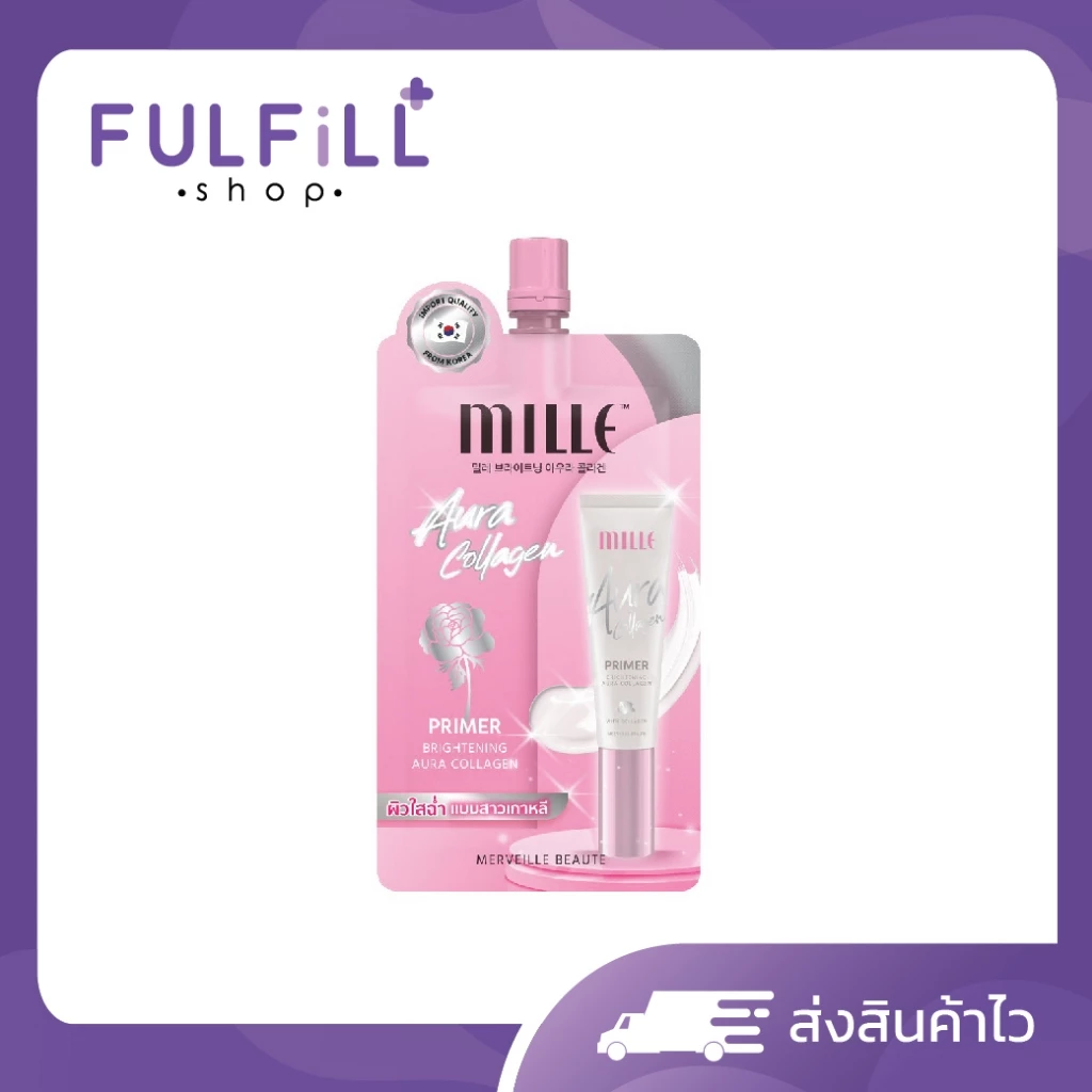 MILLE Brightening Aura Collagen 6g มิลเล่ ไพร์เมอร์ ไบรท์เทนนิ่ง ผิวฉ่ำวาว
