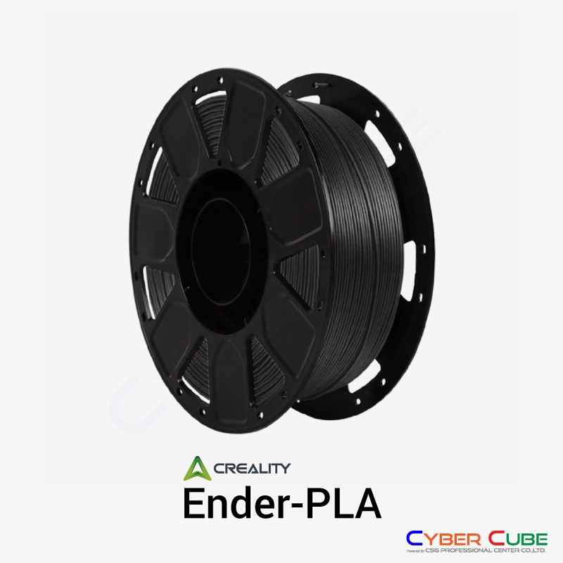 Creality Ender-PLA 3D Filament 1.75mm, 1Kg - ( เส้นพลาสติกสำหรับเครื่องพิมพ์ 3D Ender-PLA วัสดุการพิมพ์ )