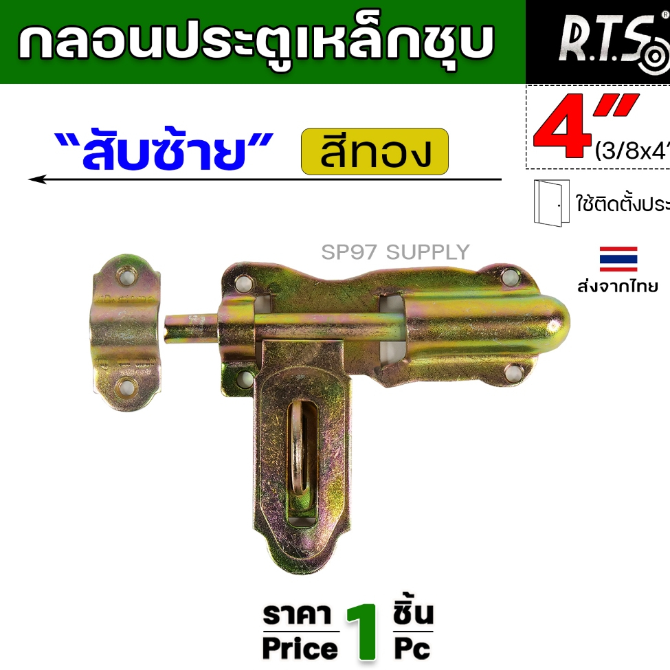 Thumbnail 7