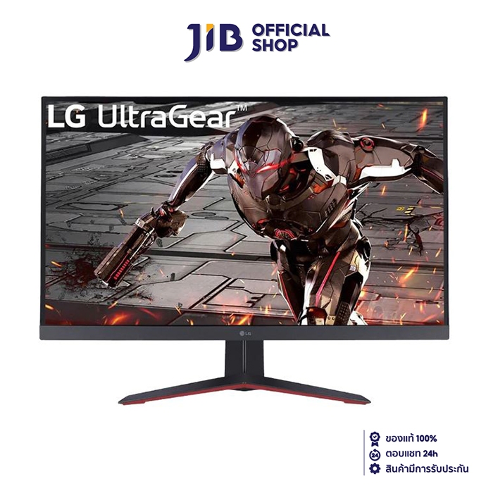 MONITOR (จอมอนิเตอร์) LG ULTRAGEAR 32GN650-B - 31.5" VA 2K 165Hz FREESYNC PREMIUM