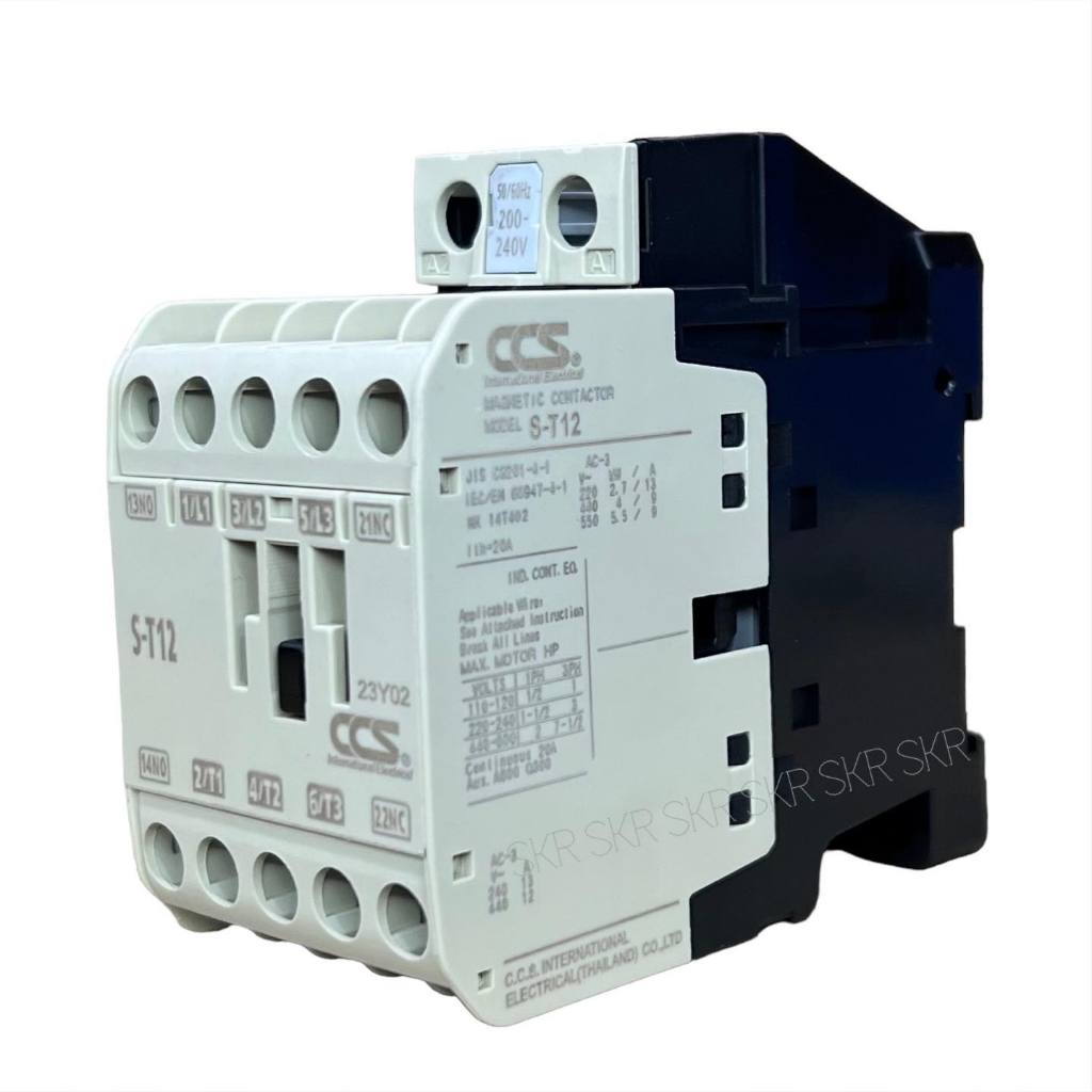 CCS แมกเนติก S-T12 220V 380V (1NO+1NC) MAGNETIC CONTACTOR แม็กเนติก คอนแทคเตอร์ ST12 ST-12 คอนแทคหน้าสัมผัสทองแดงแท้ ราคา ถูกที่สุด ดีลบีเคเค แกลเลอรีภาพที่ 5