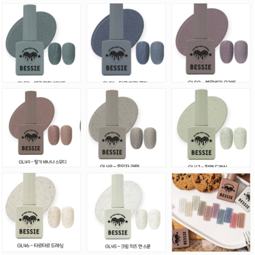 แยกขาย สีเจลเกาหลี 'Sweet Shop' collection 10 สีเนื้อทรายผสมglitterสีดำ เบสซี่ Bessieของแท้นำเข้าจากเกาหลี พร้อมส่ง
