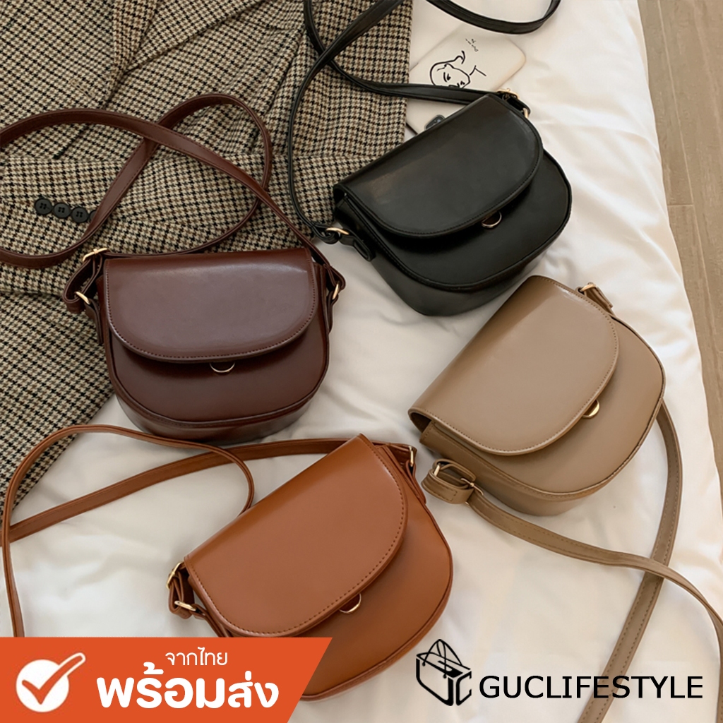 GUCSELECTED(B1748) กระเป๋าหนังสะพายข้างทรงกล่อง ครึ่งวงกลม