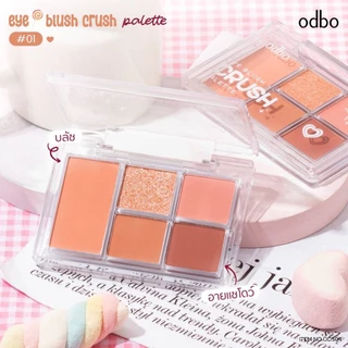 ODS04 odbo Eye Blush Crush Palette อายแชโดว์พาเลท & บลัช