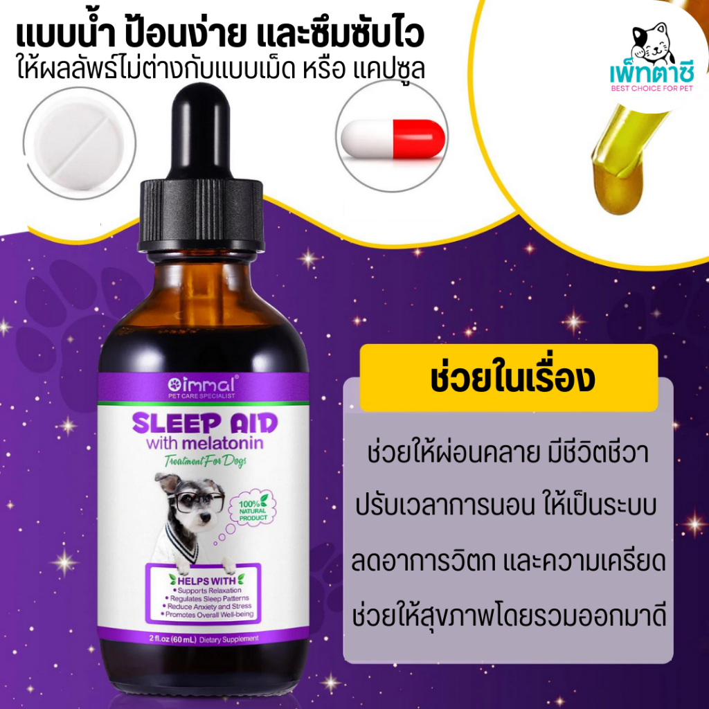 รูปภาพ 2