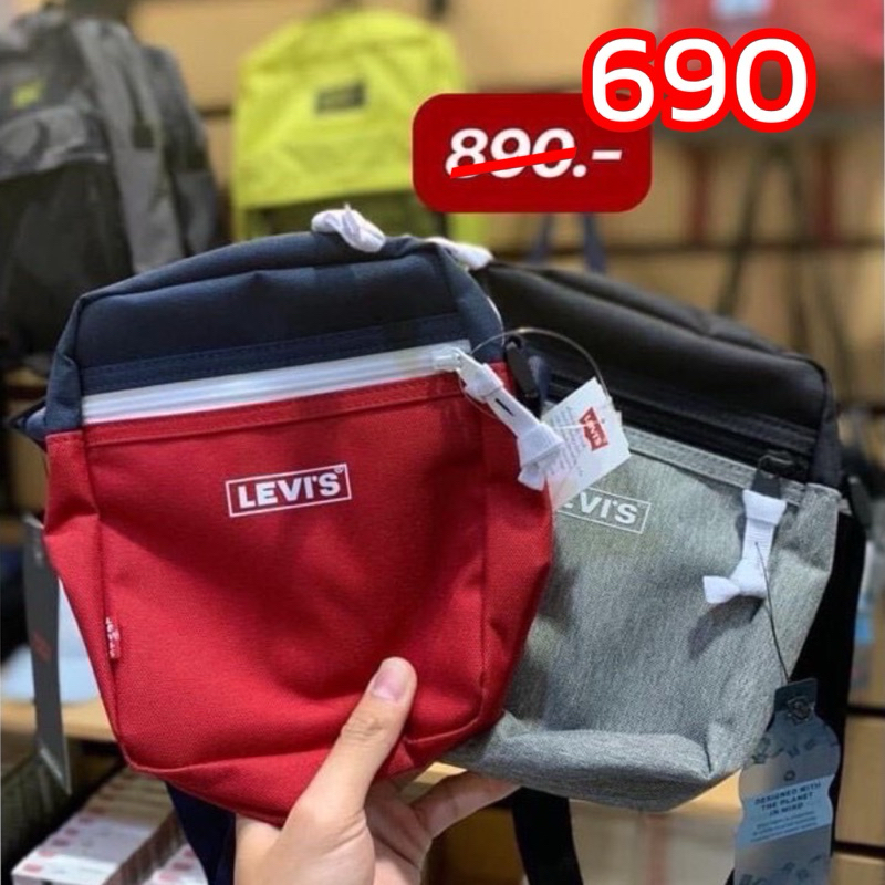 กระเป๋าสะพายข้างและกระเป๋าคาดอก Levi’s® ใบเล็ก ของแท้ 💯% ส่งพร้อมถุงช็อป