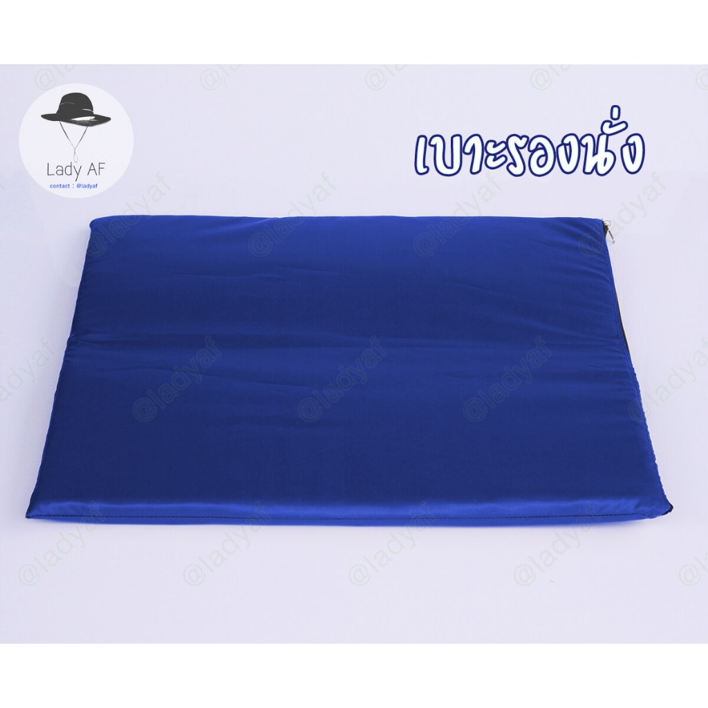 อาสนะ เบาะรองนั่ง สำหรับนั่งสมาธิ นั่งพัก นุ่ม เป็นผ้าน้ำกลิ้ง ไม่เปียกง่าย ถอดซักได้ขนาด 60x60 cm. หนา 2 cm.