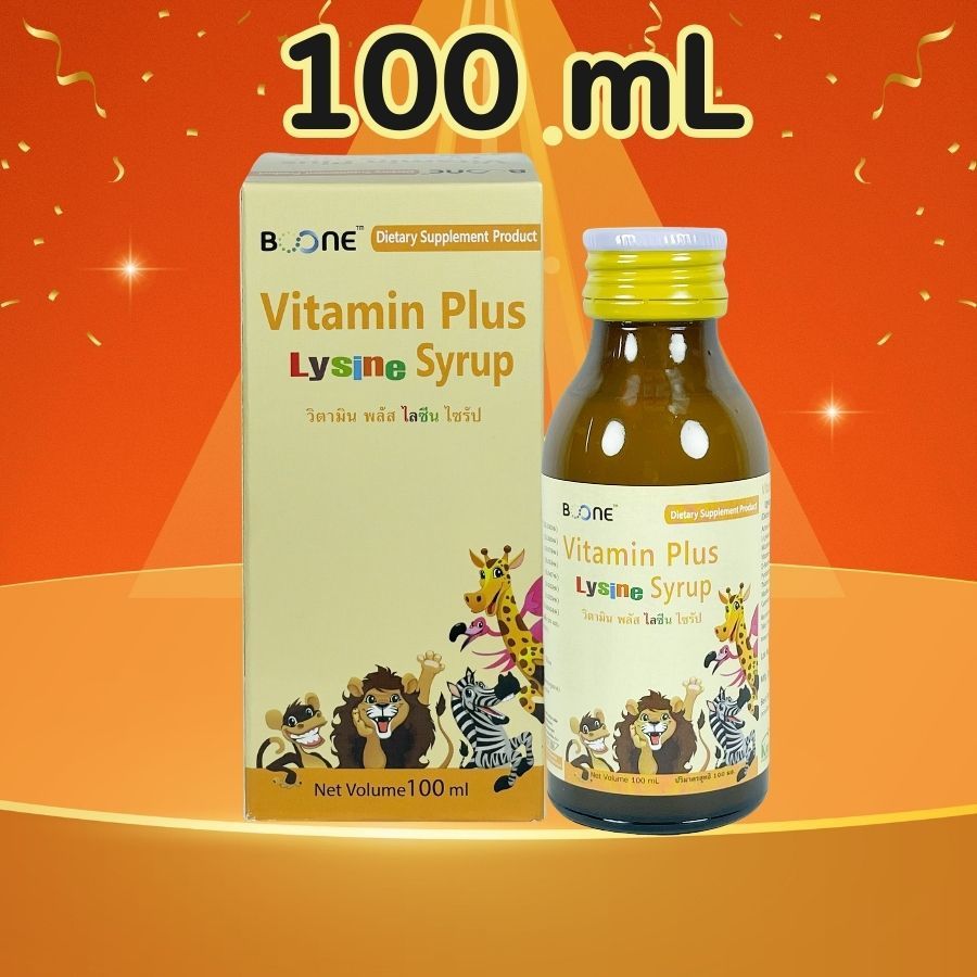 วิตามิน Boone Vitamin plus Lysine 100 ml บูน บูเน่ วิตามิน พลัส ไลซีน 100 mL 1 ขวด วิตามินเด็ก วิตามินรวม