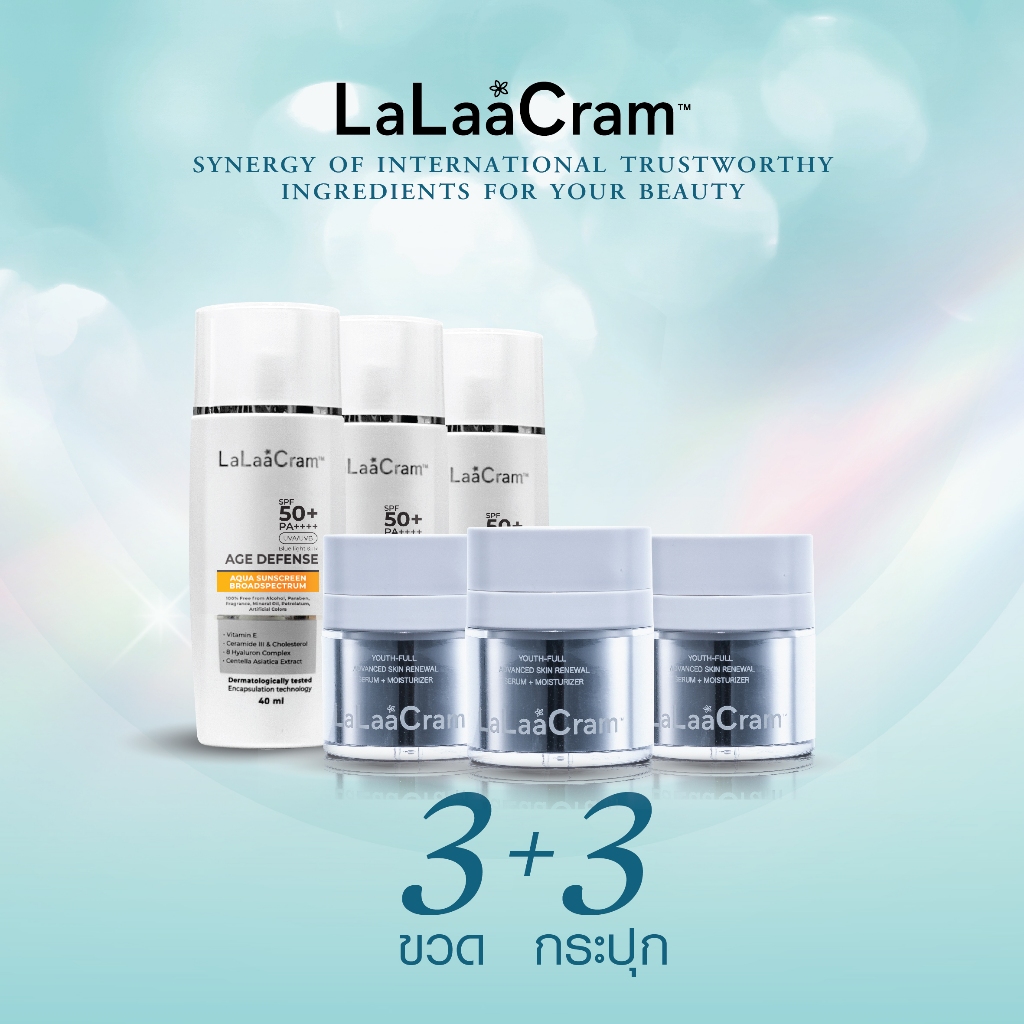 LaLaaCram SERUM + MOISTURIZER, 30ml x 3 bottles &  Anti-Aging Sunscreen  SPF50+ PA++++ 40ml x 3 bott