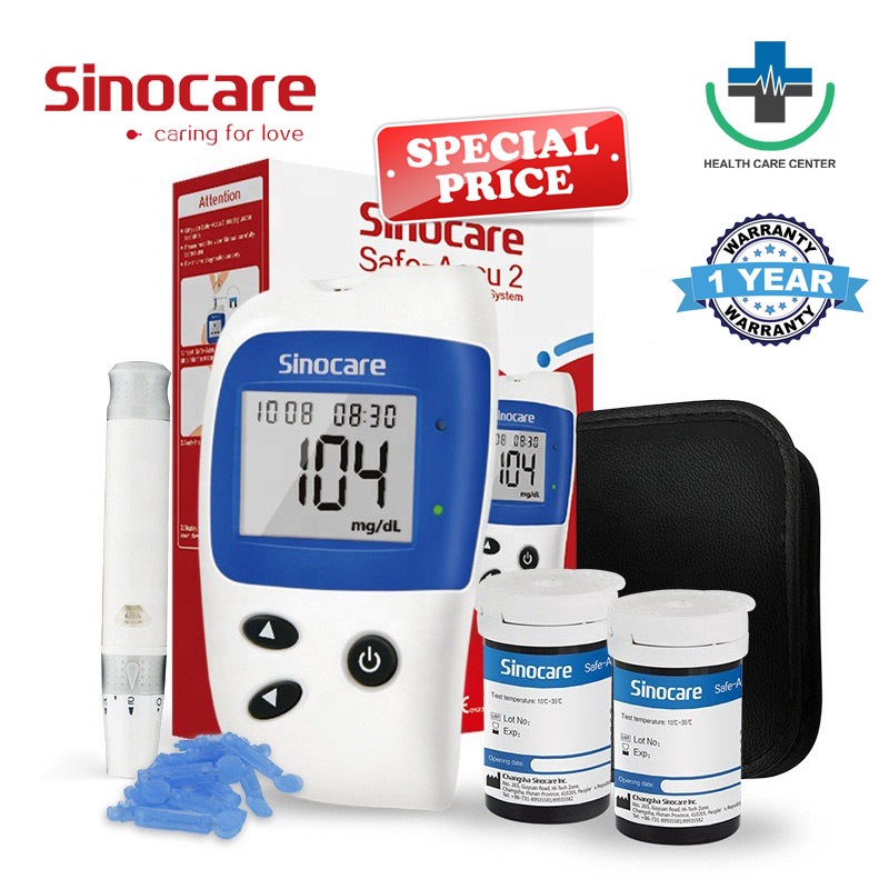 🔥ของแท้ มีประกัน🔥 เครื่องวัดน้ำตาลในเลือด Sinocare Safe-Accu2  เครื่องตรวจเบาหวาน ของแท้ มีประกัน 3 ปี