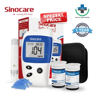 🔥ของแท้ รับประกัน 3 ปี 🔥เครื่องวัดน้ำตาลในเลือด (หน่วยวัด mg/dl) Sinocare Safe-Accu 2 เครื่องตรวจเบาหวาน วัดเบาหวาน