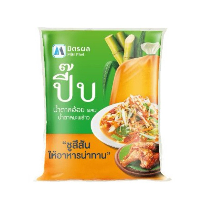 น้ำตาลปี๊บตรามิตรผล ขนาด 1 กก. ผลิตใหม่ ไม่ค้างสต็อก ราคา ถูกที่สุด ดีลบีเคเค รูปภาพหลัก