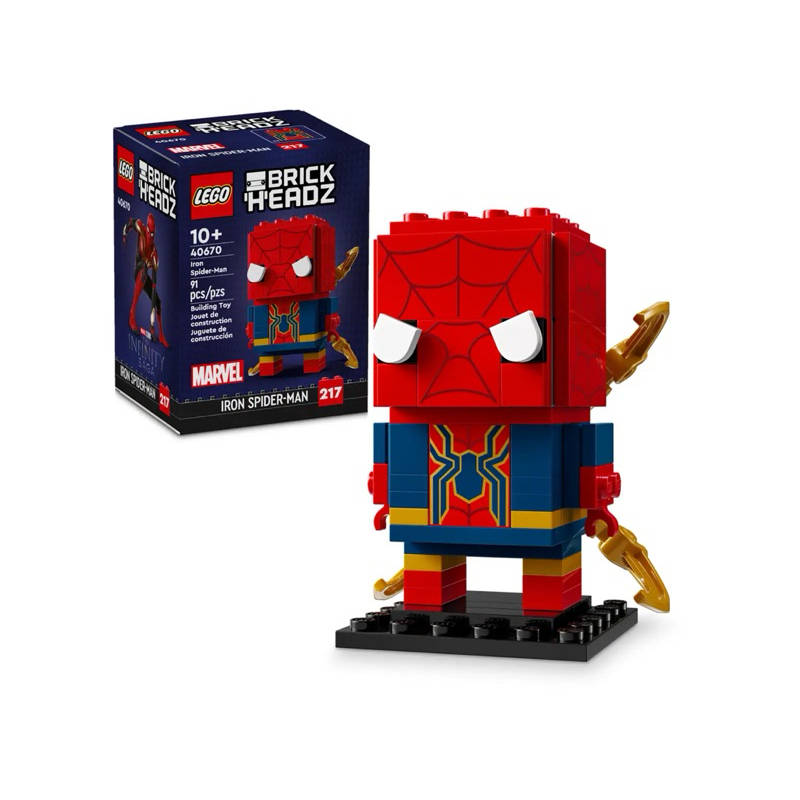 LEGO #40670 Iron Spider-man Brickheadz