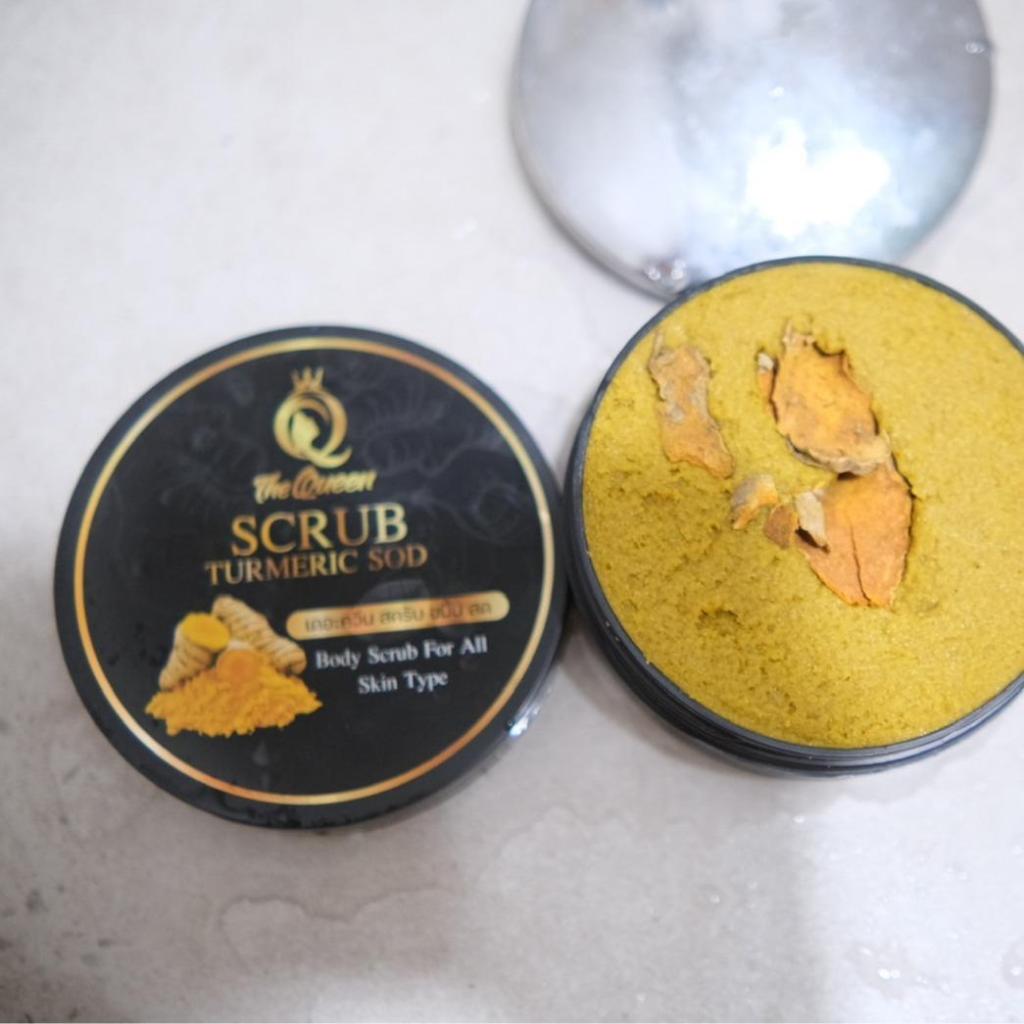 1แถม1 สครับขมิ้นสด เดอะควีน The Queen (ได้2กระปุก)